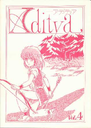 Aditya 4�� �\��