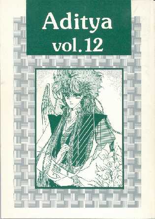 Aditya 12�� �\��