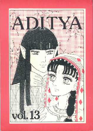 Aditya 13�� �\��