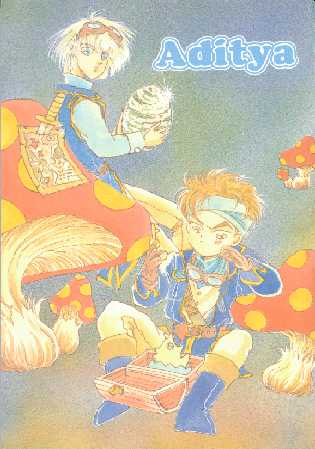 Aditya 19�� �\��