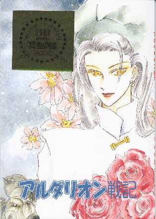 �A���_���I����L II �\��