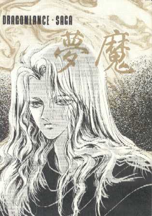 ���� �\��